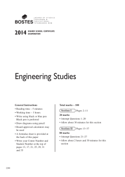 2014 HSC Engineering Studies