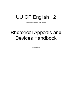 Rhetoric Handbook - West Liberty