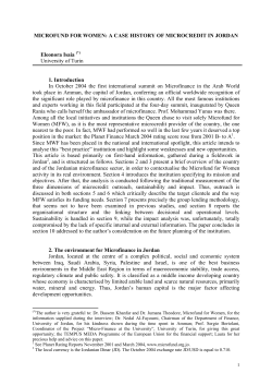 as a PDF