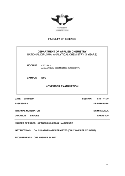 analytical chemistry