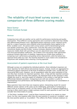 The reliability of trust-level survey scores: a