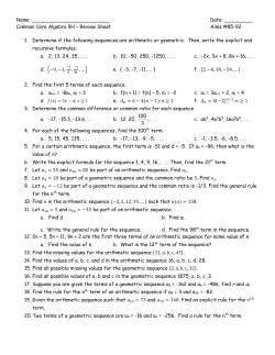 Math 11 - Manhasset Public Schools