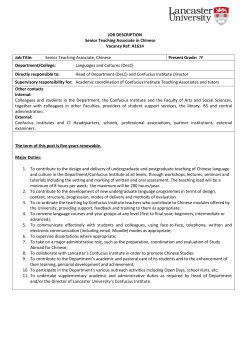 JOB DESCRIPTION Senior Teaching Associate in Chinese Vacancy