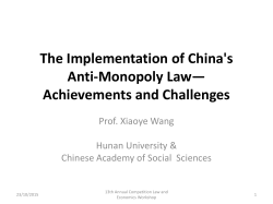 Seven years of implementation of China`s Anti