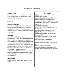 Multiplicative Comparison - Math Interventions Matrix
