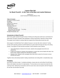 Lesson Plan Aid - Merit Online Learning