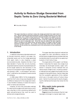 Activity to Reduce Sludge Generated from Septic Tanks