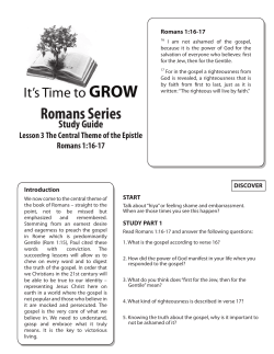Read the study guide