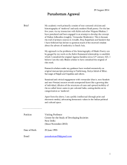 my CV - PurushottamAgrawal.com