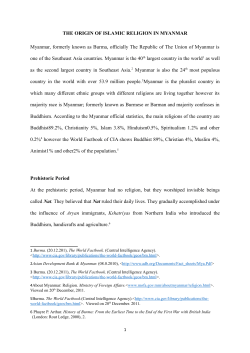 the origin of islamic religion in myanmar