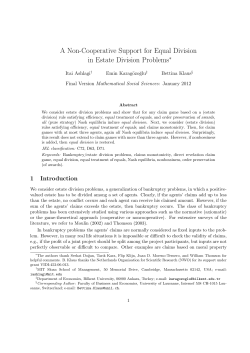 A Non-Cooperative Support for Equal Division in Estate Division