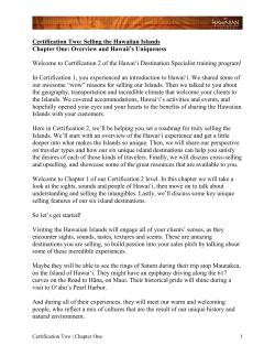 Certification Two: Selling the Hawaiian Islands Chapter One