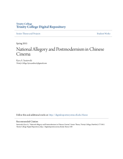 National Allegory and Postmodernism in Chinese Cinema