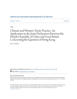 Chinese and Western Treaty Practice