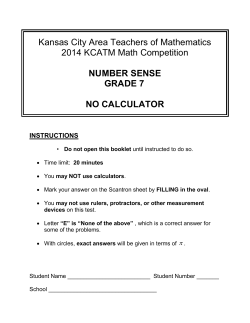 2009 KCATM Number Sense TEST NO Calculator Grades 7-8