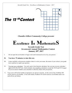 The 17thContest - Chandler-Gilbert Community College
