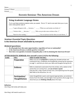 Socratic Seminar: The American Dream