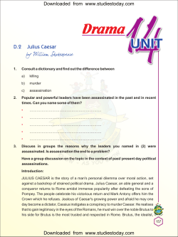 by William Shakespeare