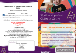 East Tilbury Children`s Centre