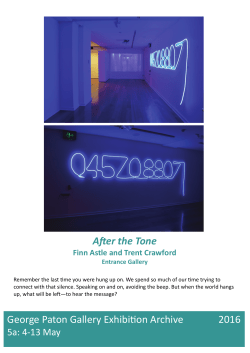 (entrance) After the Tone May 2016