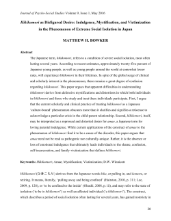Hikikomori as Disfigured Desire: Indulgence, Mystification, and
