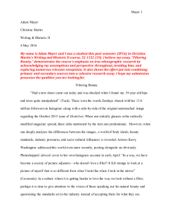 Filtering Beauty - Columbia Blogs