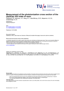 Measurement of the photoionization cross section of the (2p)5(3p