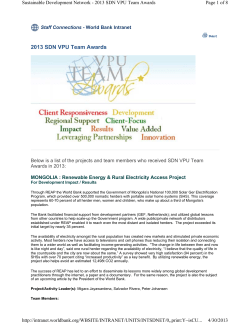 2013 SDN VPU Team Awards