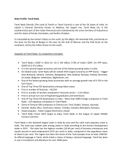 State Profile: Tamil Nadu Tamil Nadu literally