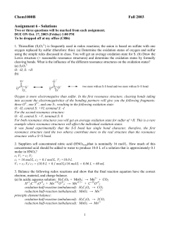 Assignment 6 Solutions