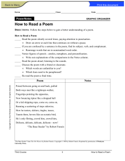 How to Read a Poem