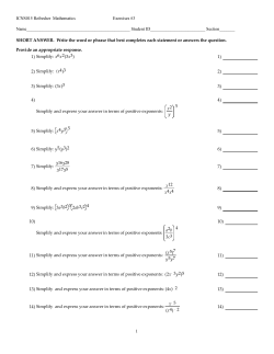 Exercises #3