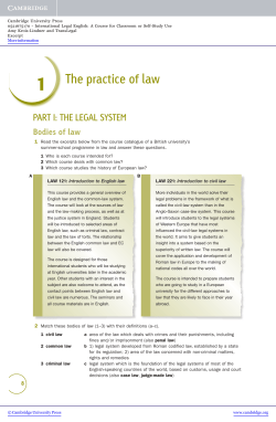 - Cambridge University Press