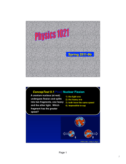 Momentum conservation