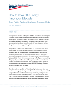 How to Power the Energy Innovation Lifecycle