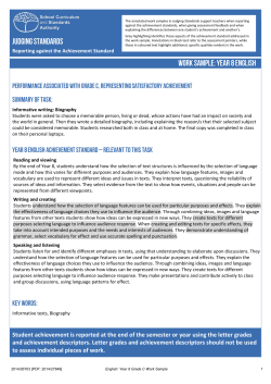 Student achievement is reported at the end of the - K