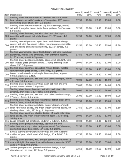 To view the catalog, click here.