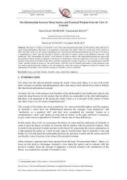 The Relationship between Moral Justice and Practical Wisdom from