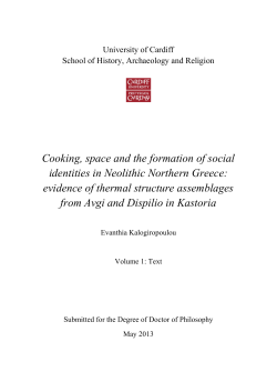 Cooking, space and the formation of social identities in