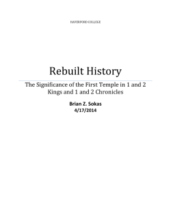 Rebuilt History - Institutional Scholarship