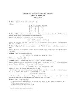 MATH 052: INTRODUCTION TO PROOFS REVIEW, EXAM #1