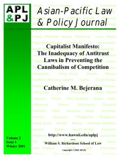 Capitalist Manifesto: The Inadequacy of Antitrust Laws