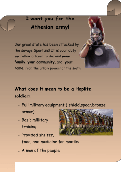 I want you for the Athenian army!