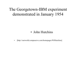 The Georgetown-IBM experiment demonstrated in