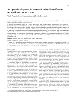 An operational system for automatic school identification on