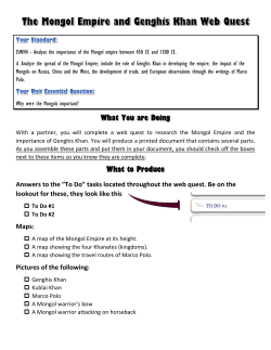 Mongol Empire WebQuest