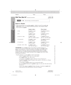 Gusta vs. Gustan - Blue Valley Schools