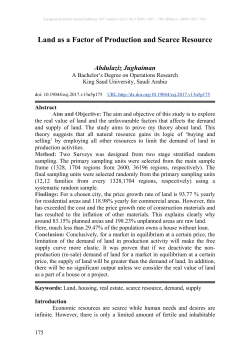 Land as a Factor of Production and Scarce Resource