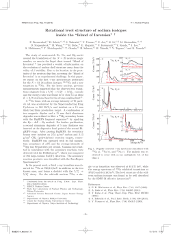 Rotational level structure of sodium isotopes inside the &ldquo;Island of