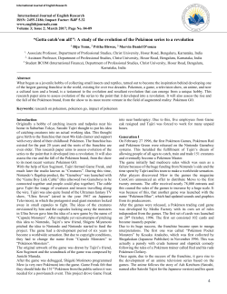 4 &ldquo;Gotta catch`em all!&rdquo;: A study of the evolution of the Pok&eacute;mon